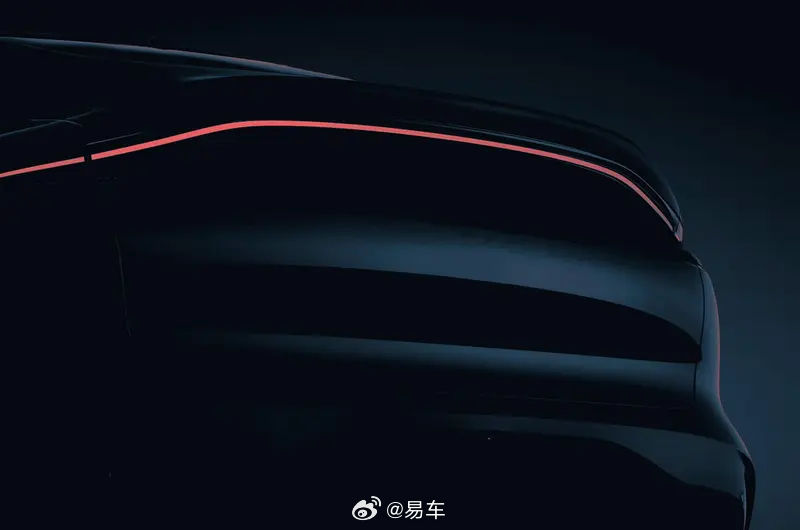 MG将于7月10日古德伍德速度节发布IM6<em>跨界</em><em>车</em>