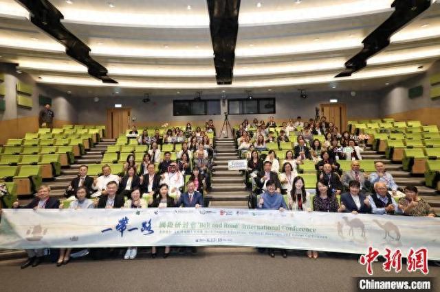 6月17日，“‘一带一路’国际研讨会：多语教育、文化传承与人才培养”在香港教育大学举办。 (香港教育大学供图)