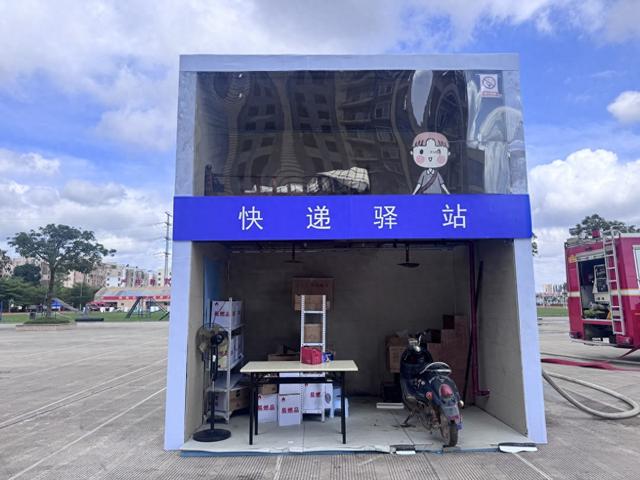 澄迈快递驿站