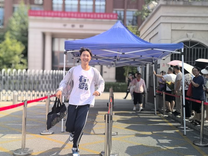 北京2025年的高中入学考试得出了结论，许多候选