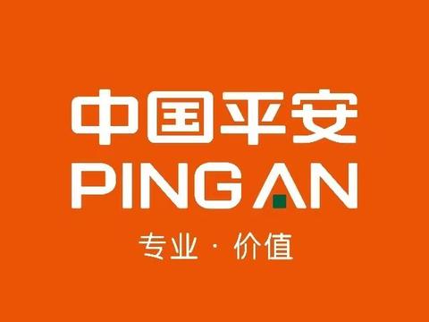 平安车险报价查询官网