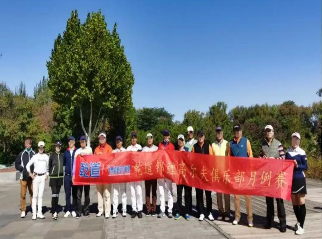 图源：乾谈官方