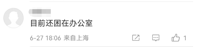 今天傍晚上海的天空 图片来源：黄小能