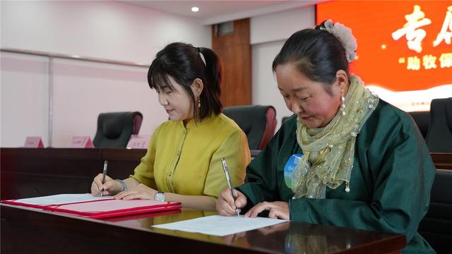 签约。（资料图）