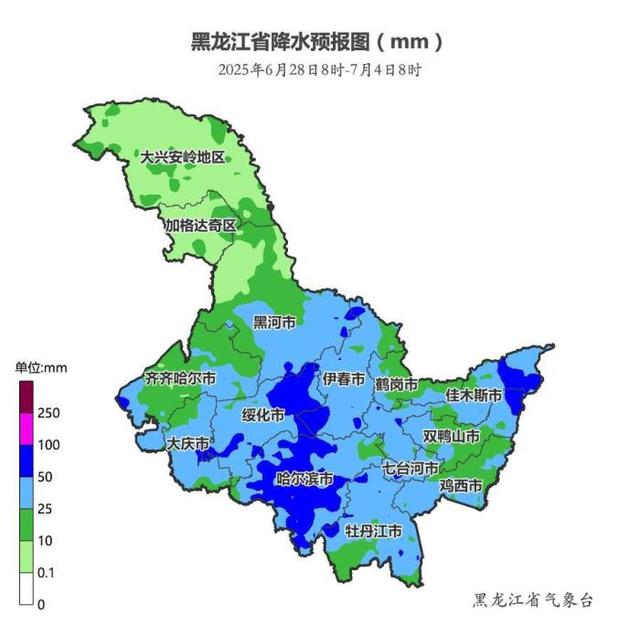 黑龙江一周天气预报预报