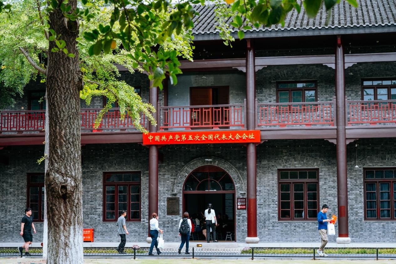 武汉革命博物馆中国共产党第五次全国代表大会会址。邱活 摄