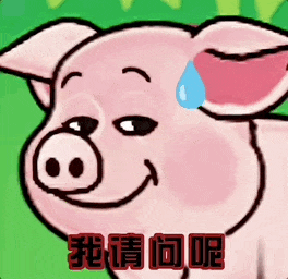 图片来源：小红书@双汇