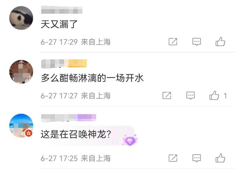 今天傍晚上海的天空 图片来源：黄小能