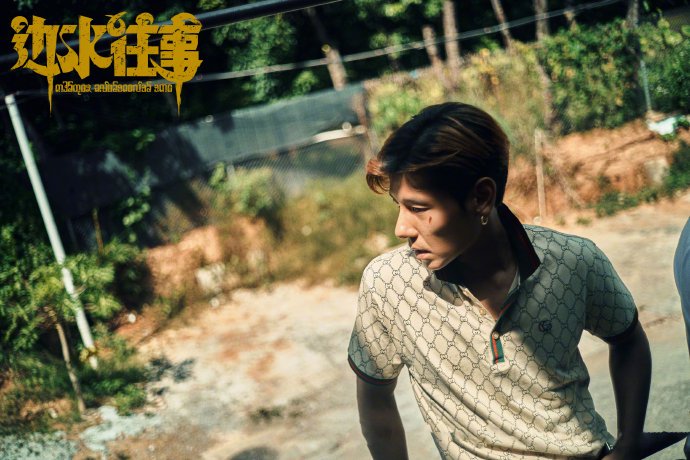白玉兰奖揭晓蒋奇明斩获最佳男配,精湛演绎《边水往事》边境翻译王安全|白玉兰奖|边水往事|边境_新浪新闻