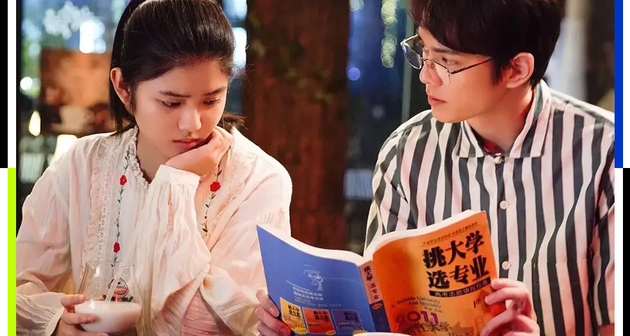十年前没人敢选择的专业实际上变得流行