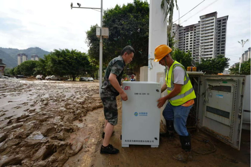 中国莫比尔正在尽一切可能确保在隆吉安格严重