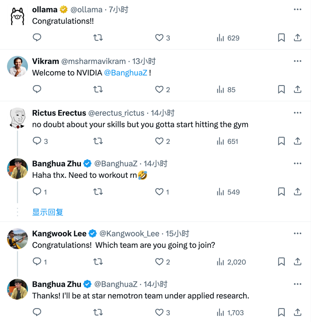 上下滑动查看