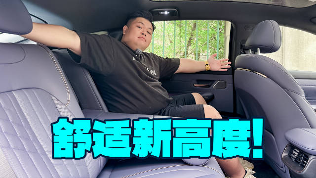 静音座舱+<em>全景</em><em>天窗</em>！宝骏享境让空间秒变移动舒适舱