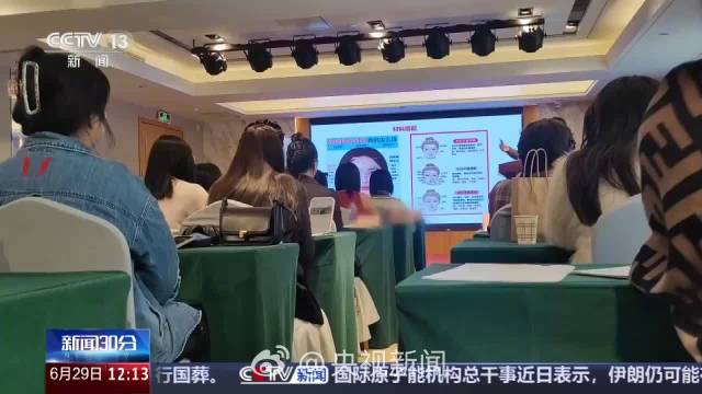 女孩做黑医美一针晕厥全身发黑|福州市|急救_新浪新闻