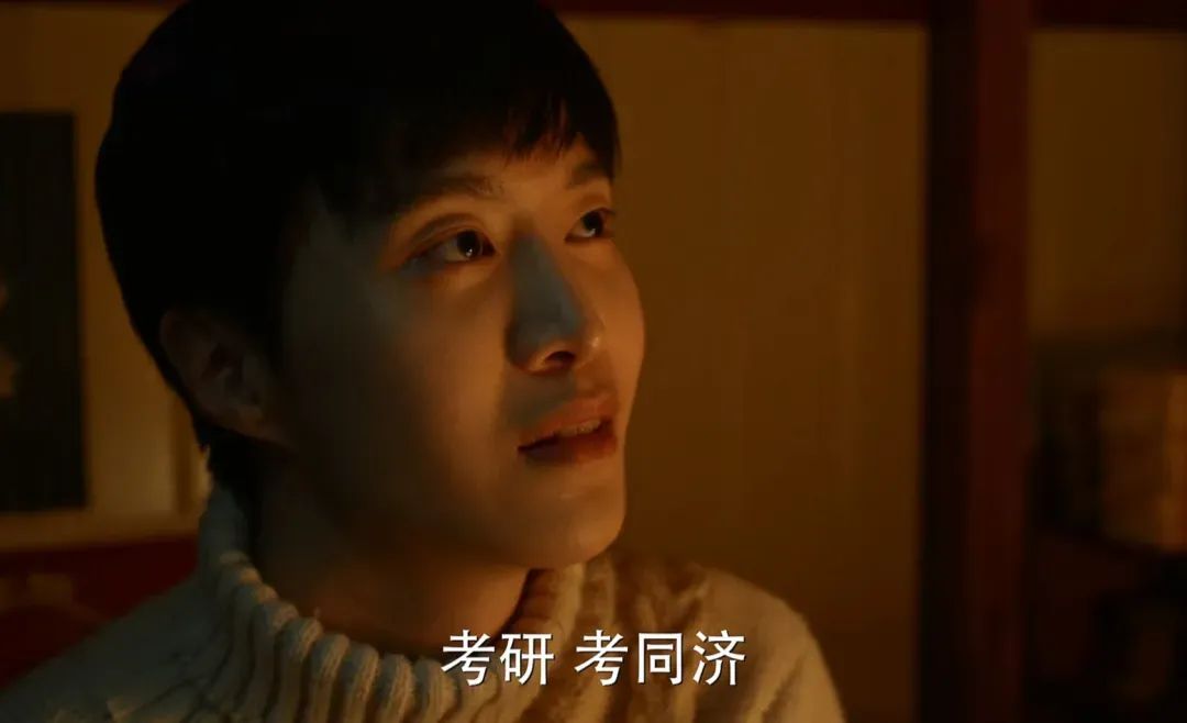 《小巷人家》剧照