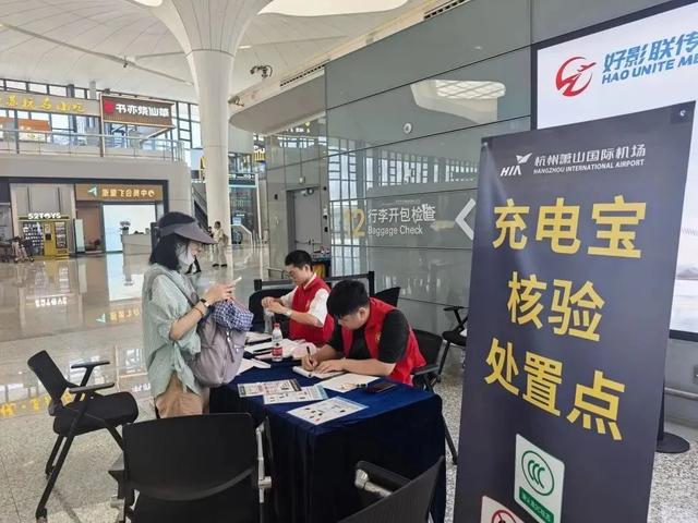 新华视点｜有商家顶风售卖“3C贴纸”，警惕不合格充电宝披上“马甲”以次充好