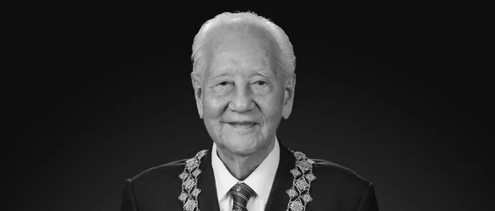 黄旭华院士今日安葬
