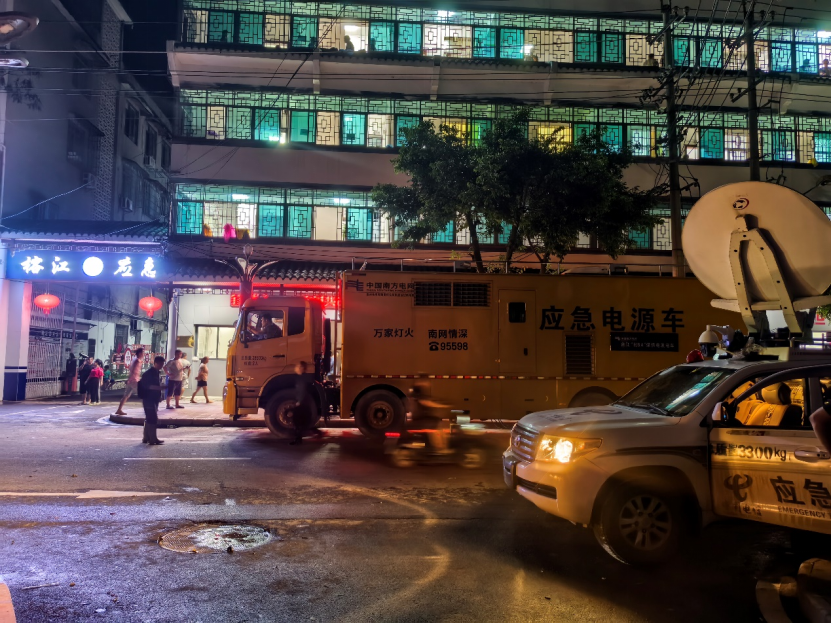 洪水的第二个山峰将全力以赴，吉州电信正试图