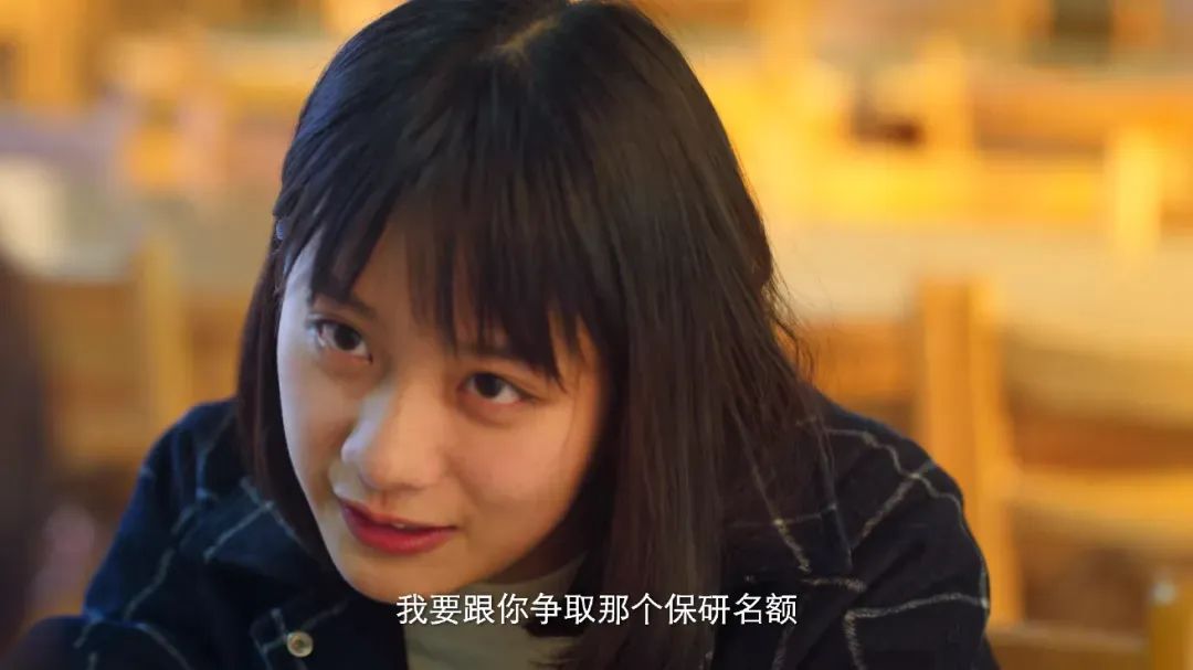 《独家记忆》剧照