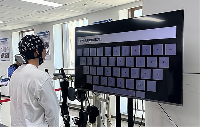意念控制成真,脑机接口来啦