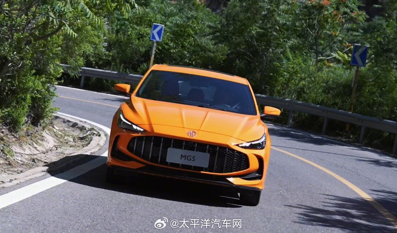 2026款名爵MG5上市，5.99万起标配<em>XDS</em>弯道控制