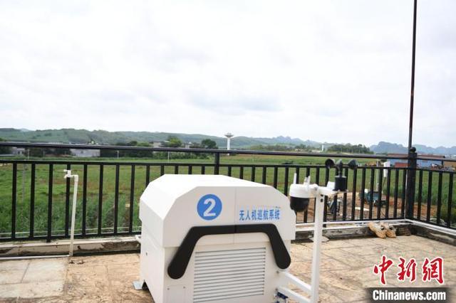 图为甘蔗智慧农场内建设的无人机巡航系统。林浩 摄