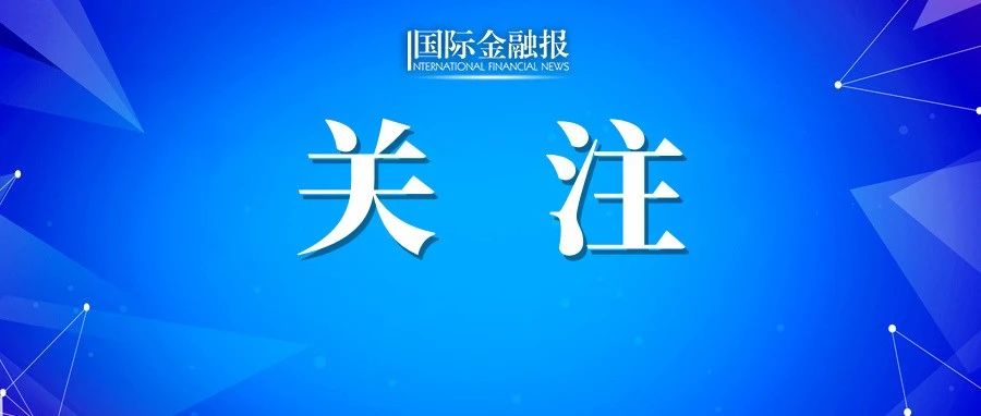 7月“金股”出炉!哪些公司最受青睐?赚钱机会在哪儿?
