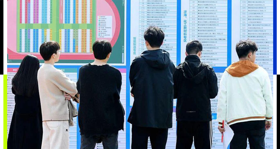 它高175厘米，是在山东级别吗？