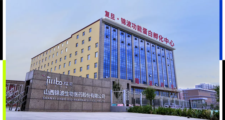 中尚尚投票赞成山西最富有的女人