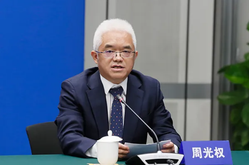 周光權卸任，清華大學法學院院長調整 - 新浪香港