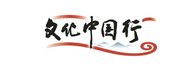 文化中国行|集安,让世界读懂高句丽——写在高句丽遗址申遗成功21周年之际|世界文化遗产_新浪财经_新浪网