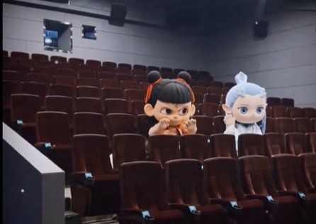 哪吒敖丙影院告别