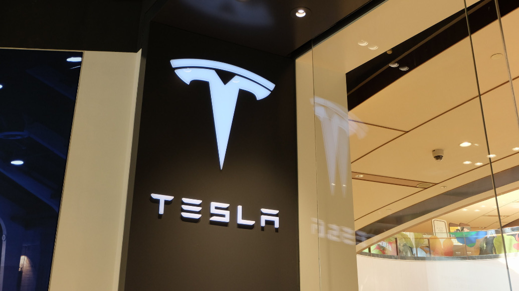 特斯拉  视觉中国 资料图