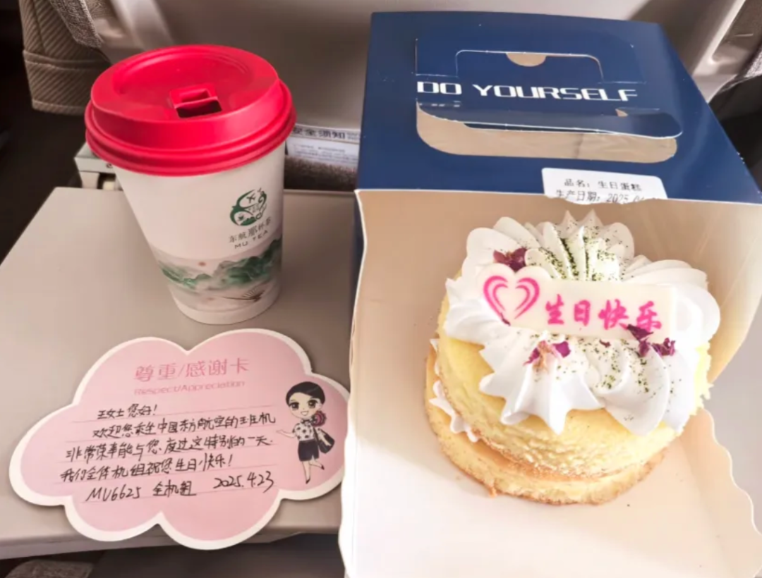 图源：小红书@闪闪