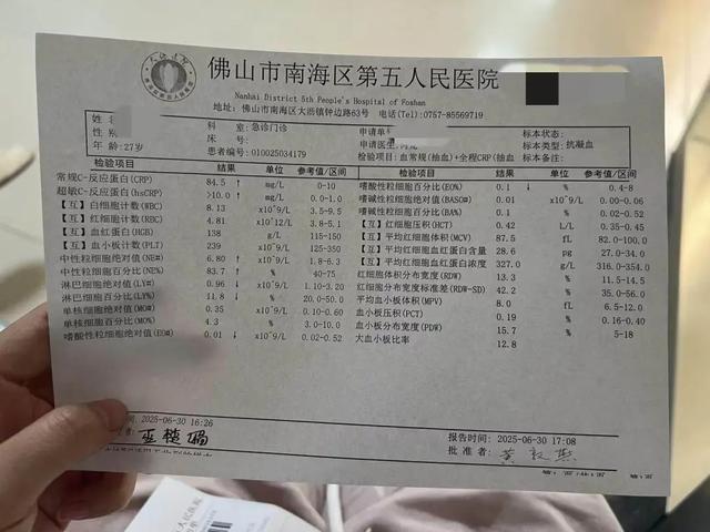 多人称食用广州一网红店面包后腹泻发烧,有人称确诊胃肠炎!