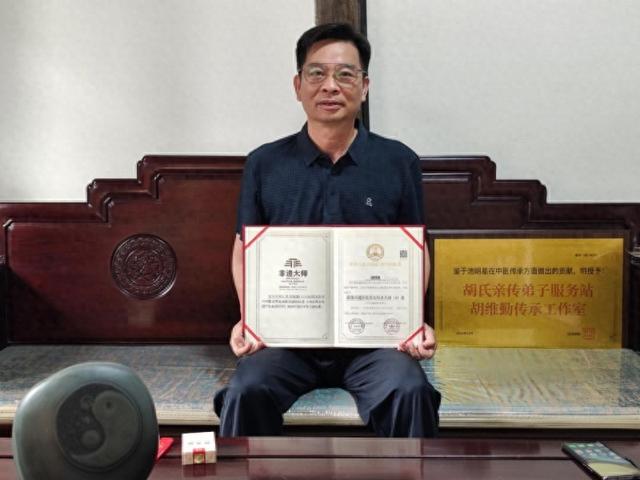 非遗大师池明星