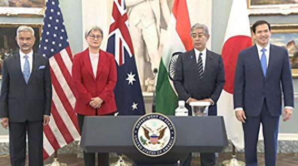 美国国务院视频截图