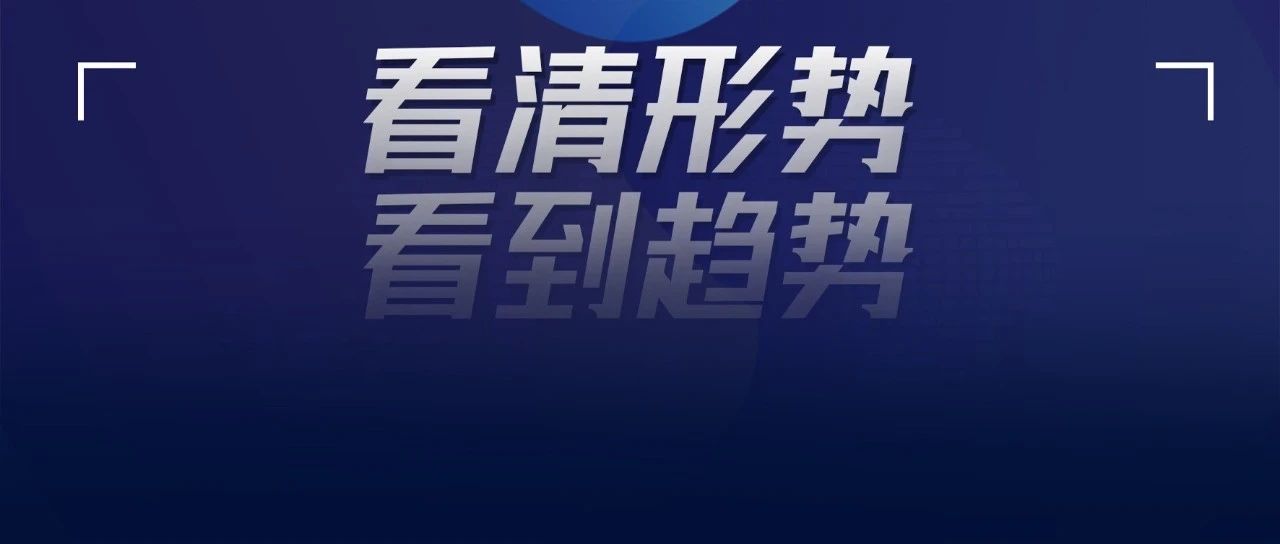 大拐点确认来临,鸡娃已经彻底崩溃