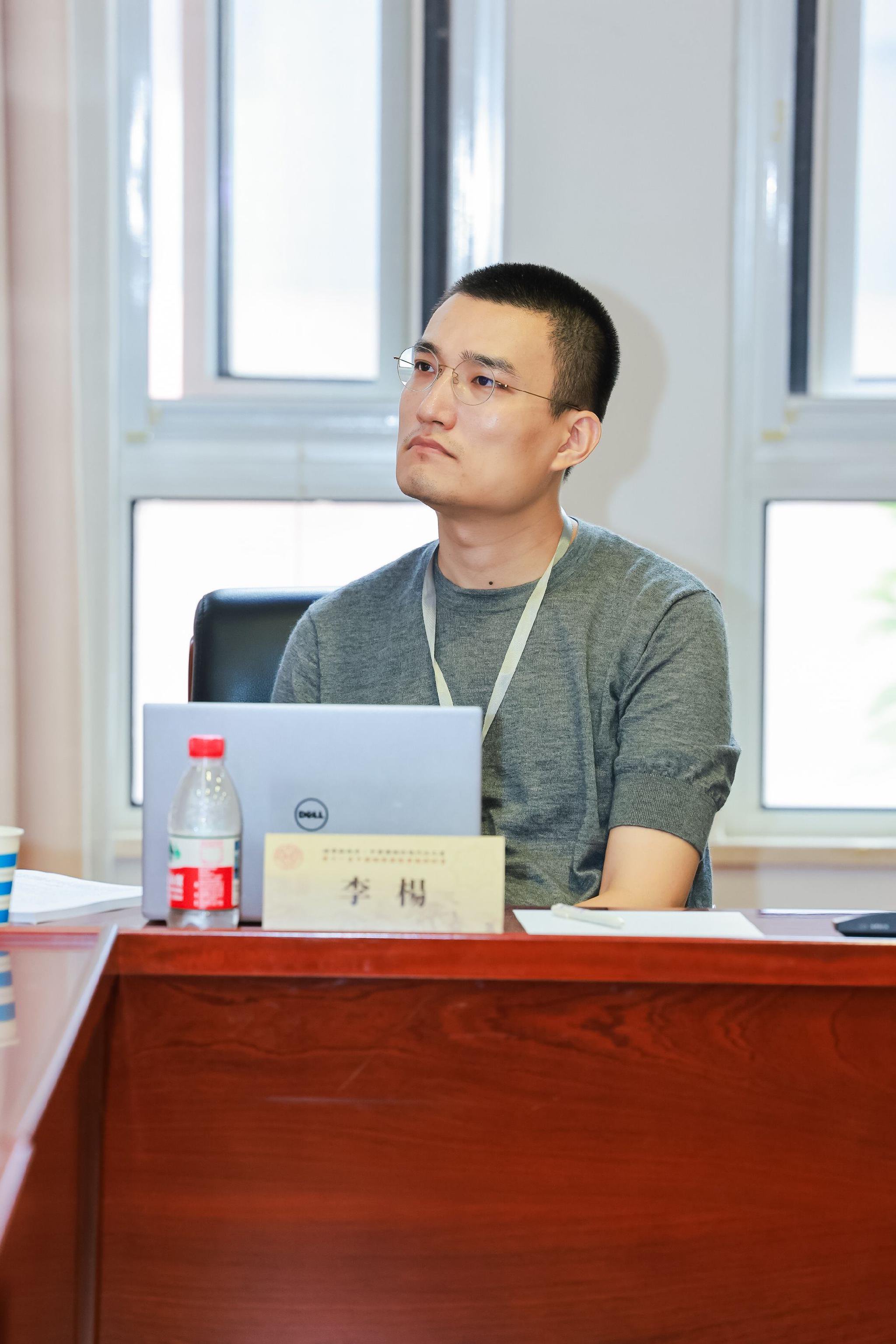 天津社会科学院李杨老师报告题目为《王霸之辩的思想演变与当代表达》
