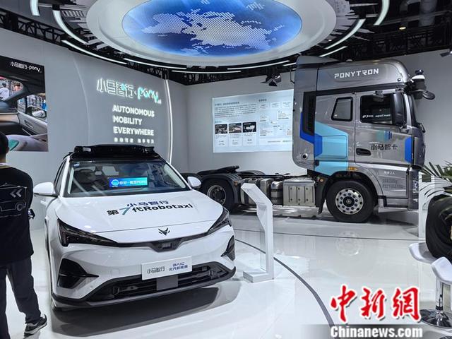 第十七届国际交通技术与设备展览会上，自动驾驶车引人关注。 中新网 张尼 摄