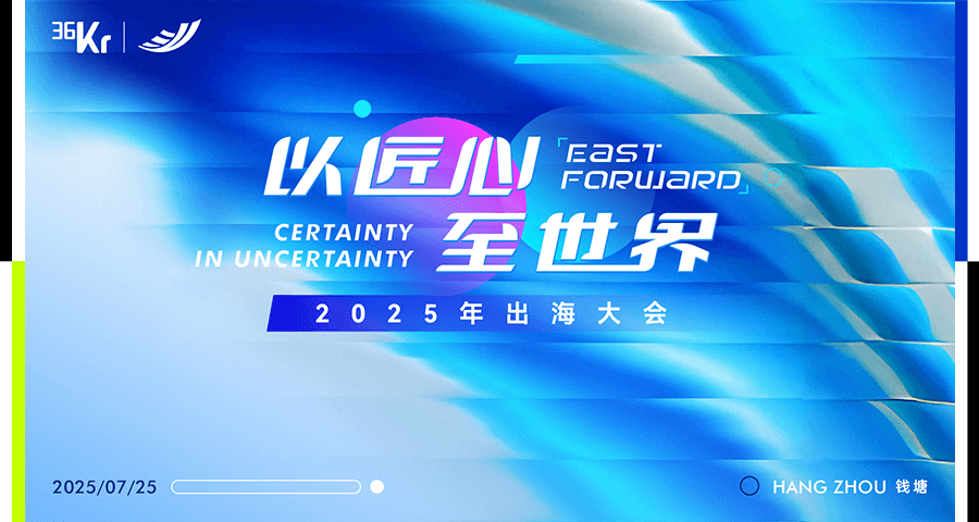 ̸̸ȷϡ|ڡաУڡ硱 2025У
