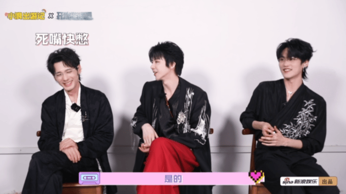 白宇刘宇宁周柯宇录开推如回家，刘宇宁成唯一受伤者|摩登兄弟|情感|兄弟_新浪新闻