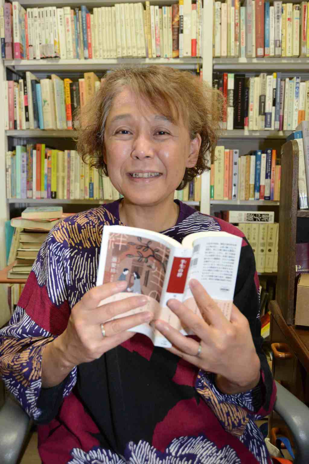 一位在北大留过学的日本女学者如何研究中国文学中的女性|滨田_新浪财经_新浪网
