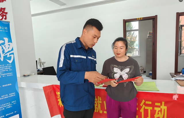 招聘会_乡村就业大集 跨区域招聘会 科右中旗人力资源和社会保障局