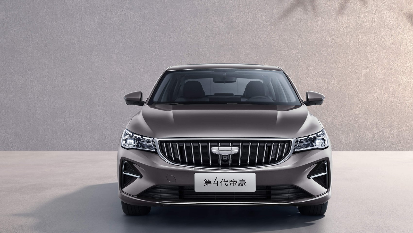 吉利帝豪400万纪念款7月9日上市 配置升级