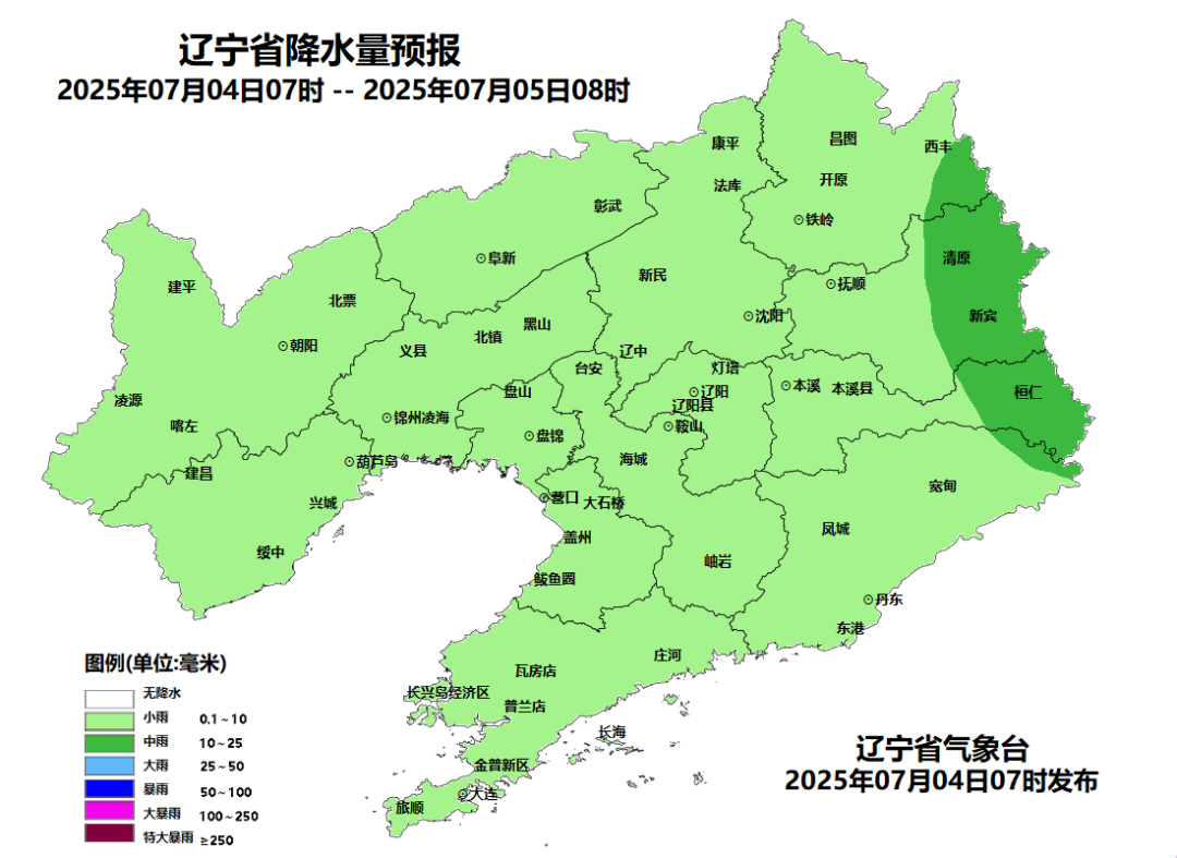 沈阳新民天气预报一周今日情况