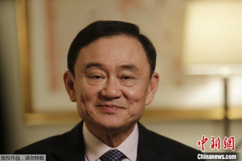 资料图：泰国前总理他信。