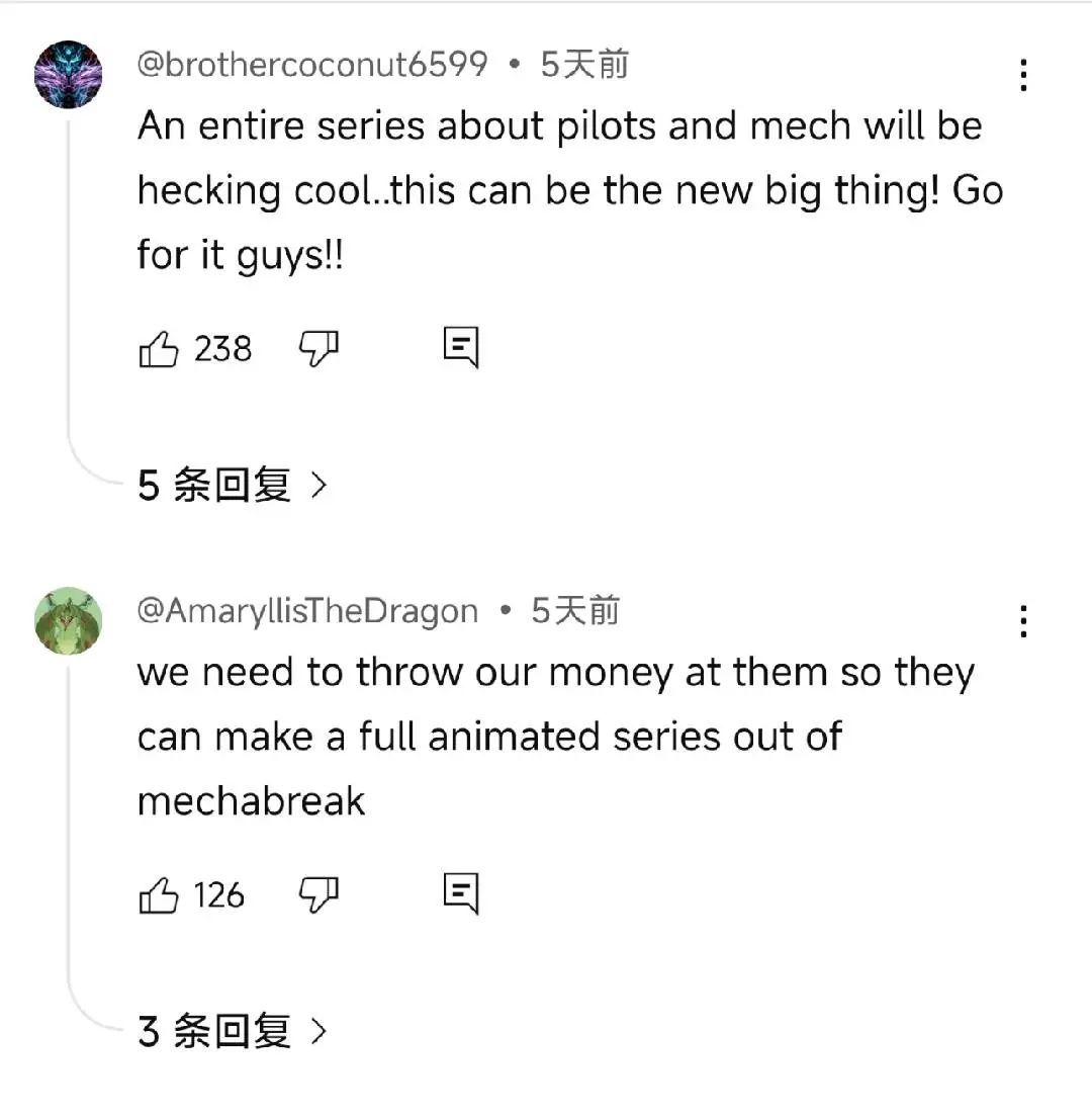 海外玩家看到动画后也是激动不已