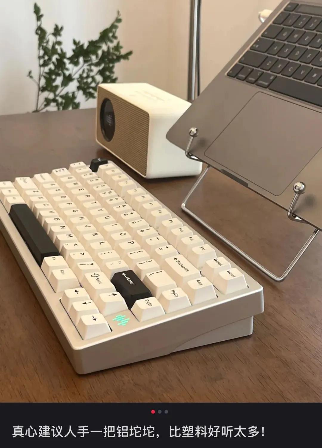 图源小红书用户@放马的星星