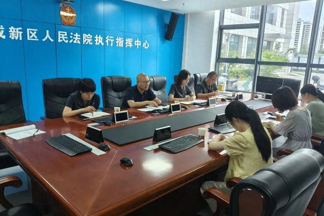 会上，西咸新区检察院民事行政检察部主任李静详细介绍了检察机关对民事执行活动实施法律监督的职责范围和工作重点：